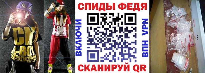АМФ VHQ  где найти   Омутнинск 