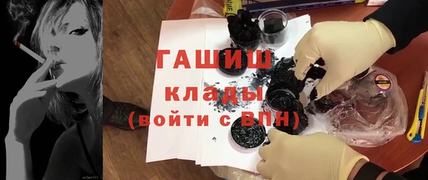каннабис Алзамай