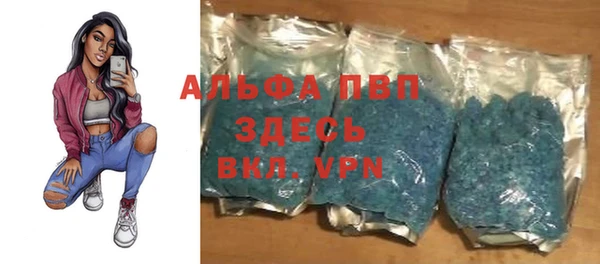 mix Алексин