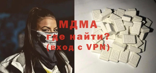 mix Алексин