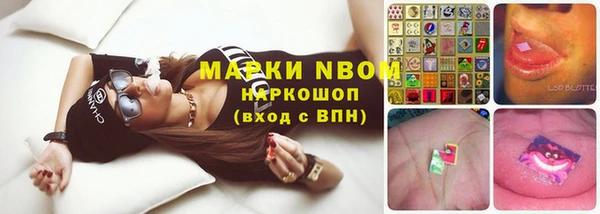 mix Алексин
