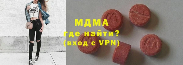 mix Алексин