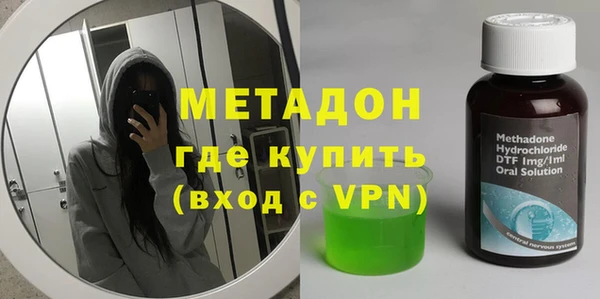 мефедрон мука Алексеевка