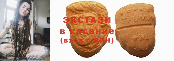 мефедрон мука Алексеевка
