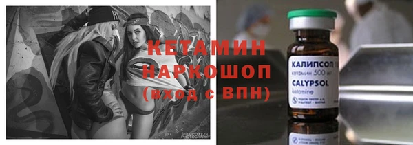mix Алексин