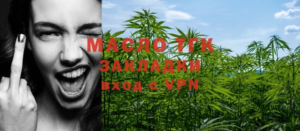 mix Алексин