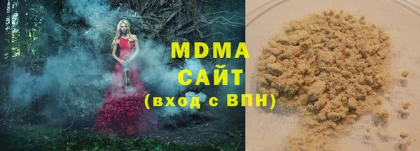 mix Алексин
