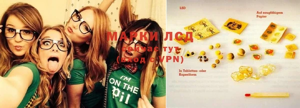 каннабис Алзамай