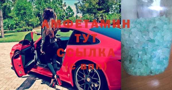 каннабис Алзамай